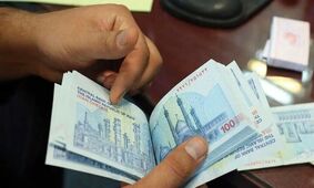 پاییز ۱۴۰۴ با سورپرایز ویژه کمک معیشتی برای مردم ایران