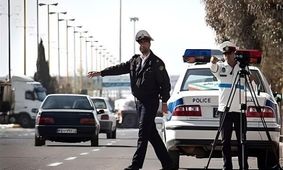 جریمه میلیونی و توقیف در انتظار این افراد + جزئیات