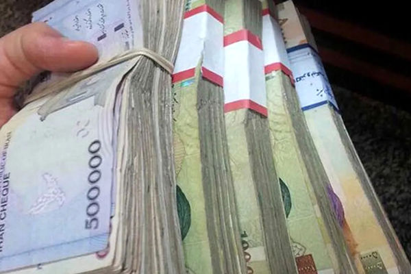 این خبر مخصوص کسانی که پول نقد نیاز دارند!