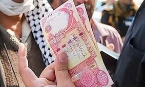 قیمت دینار عراق به تومان امروز یکشنبه ۹ شهریور ۱۴۰۴