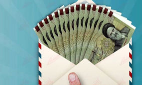 پرداخت کمک بلاعوض دولت به این افراد 
