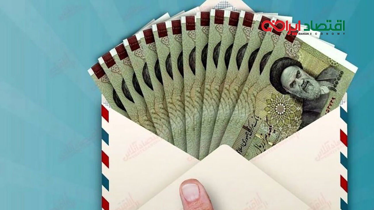 پرداخت کمک بلاعوض دولت به این افراد 
