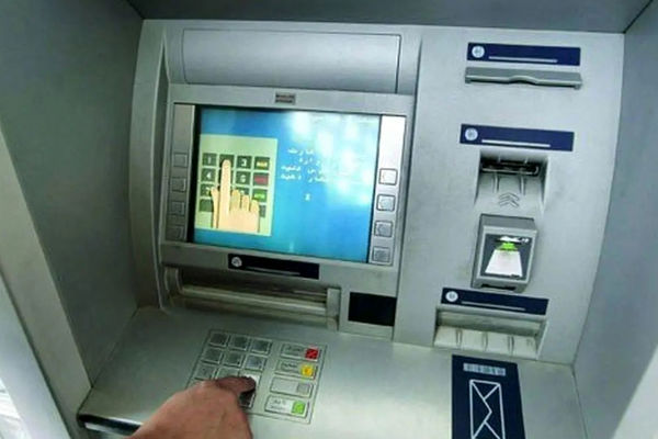 علت اختلال در خدمات آنلاین برخی بانک‌ها اعلام شد + جزئیات