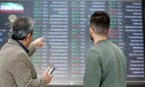 بازار سرمایه ایران در سایه رکود + جزییات