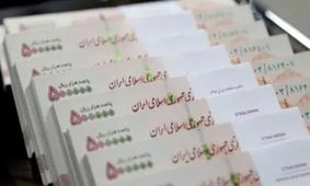 پرداخت پاداش پایان خدمت بازنشستگان به زودی انجام می‌شود!