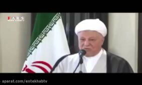 ماجرای جنجالی رحیم‌صفوی، استخر و فاو؛ پشت پرده چیست؟