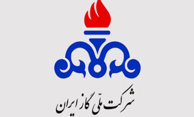 شرکت گاز کنار کشید؛ انفجارها پای صاحبخانه است!