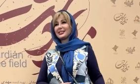 تیپ پرحاشیه بازیگران زن در اکران فیلم «ناتور دشت» +فیلم