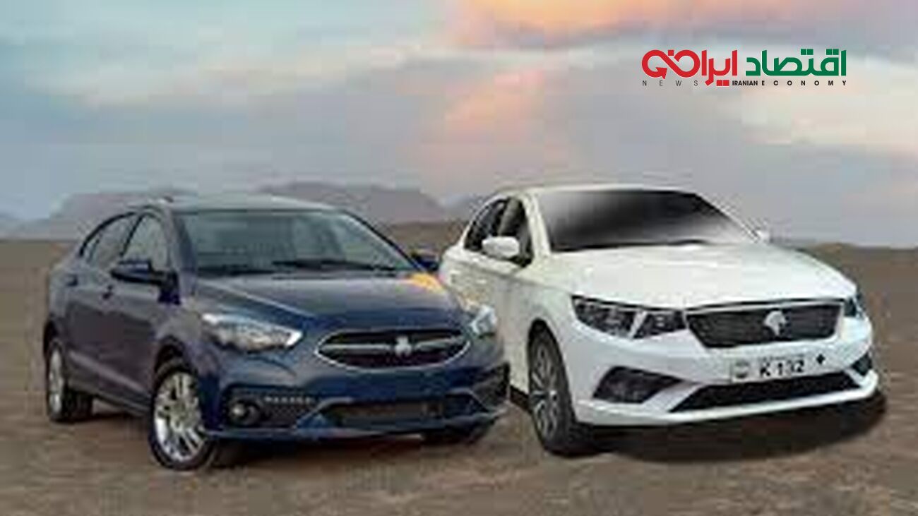 شوک عجیب و غریب قیمت این 2 خودرو به بازار متقاضیان
