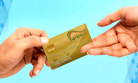 چند نفر مشمول دریافت سهام عدالت شدند؟