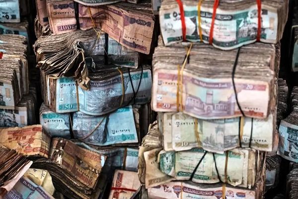 قیمت افغانی امروز چهارشنبه 14 آبان 1404