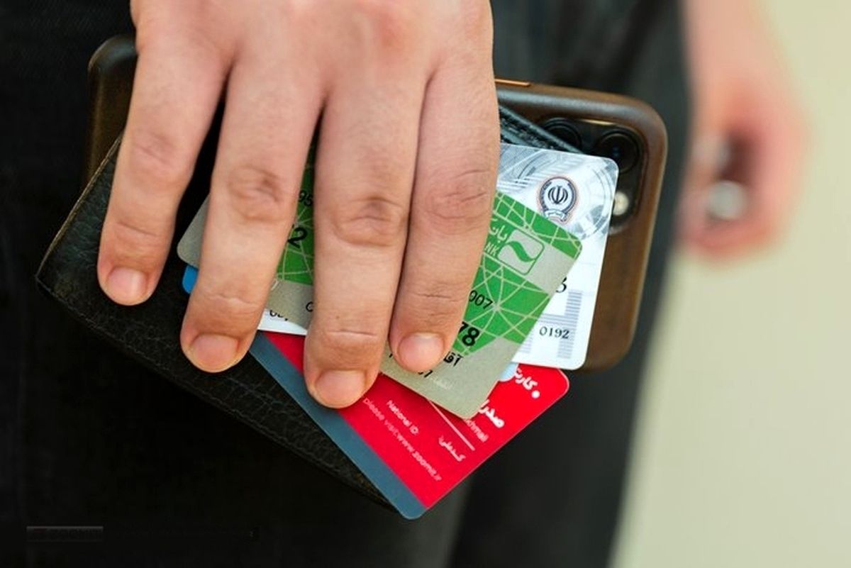 هشدار جدی و مهم پلیس فتا درباره استفاده از کارت بانکی