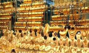 پیش بینی جدید درباره قیمت طلا فاش شد