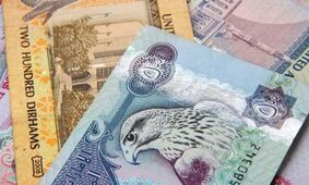قیمت درهم امارات امروز پنجشنبه ۶ دی ۱۴۰۳ 