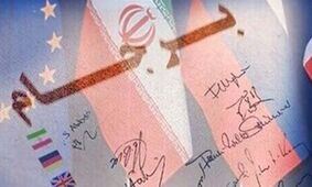 آیا برجام باعث کاهش تورم شد؟ 