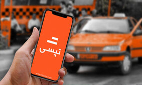 بی بنزینی این بار دامن اسنپ و تپسی را گرفت / 8 ماهه چشم انتظاریم !
