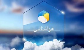 پایتخت نشینان بخوانند