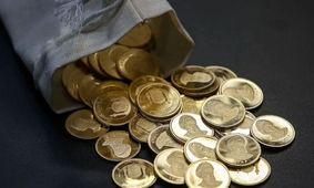 اطلاعیه بانک مرکزی: زمان و شرایط پیش‌فروش سکه اعلام شد