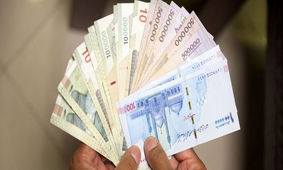 واریز کمک معیشت ماهیانه دولت از این ماه برای این افراد
