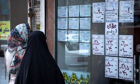 اجاره خانه در تهران؛ کابوسی که به واقعیت تبدیل شد!