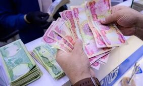 سهمیه ارز اربعین ۱۴۰۵ اعلام شد