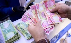 بانک ملی ایران فروش ارز اربعین را در اپلیکیشن «بله» فعال کرد