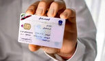 شرایط جدید دریافت گواهینامه اعلام شد
