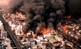 بازسازی به سبک ژاپن