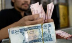 قیمت افغانی افغانستان به تومان امروز ۲۷ اردیبهشت ۱۴۰۴