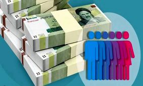 نفس کشیدن خانوارهای ایرانی؛ آغاز دوره‌ای جدید