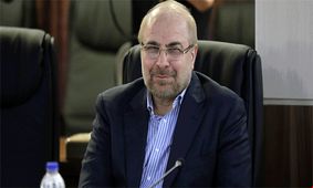 نامه مهم کانون بازنشستگان تامین اجتماعی به قالیباف درباره همسان سازی حقوق بازنشستگان
