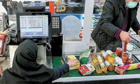 تاریخ احتمالی واریز مرحله پنجم کالابرگ اعلام شد