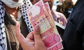 قیمت دینار عراق  امروز سه شنبه 19 تیر 1403 