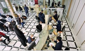 فاجعه مالی؛ کلاه بزرگی که بانک‌ها سر مردم گذاشتند