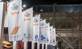 اعلام ناگهانی قیمت سایپا؛ شاهین پلاس ۱.۶ میلیارد تومان شد!