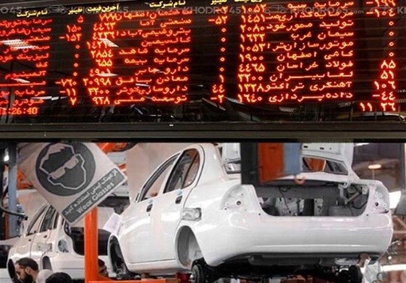 فروش خودرو در بورس کالا متوقف میشود؟ / نامه نیمه شب جمعه را چه کسانی نوشتند؟