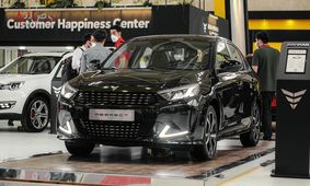 برای این خودروی کمی لاکچری در بورس کالا، 643 میلیون شارژ داشته باشید