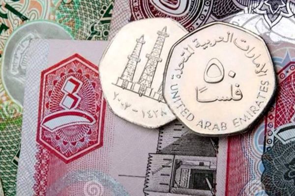 قیمت درهم امارات امروز سه شنبه 8 مهر 1404