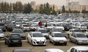 فرصت طلایی خرید خودروهای توقیفی و دولتی در مزایده‌ها + شرایط
