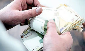 عیدی بازنشستگان اوایل اسفند ماه پرداخت می شود + جزئیات
