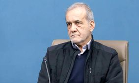 یقه خودتان را جناب پزشکیان