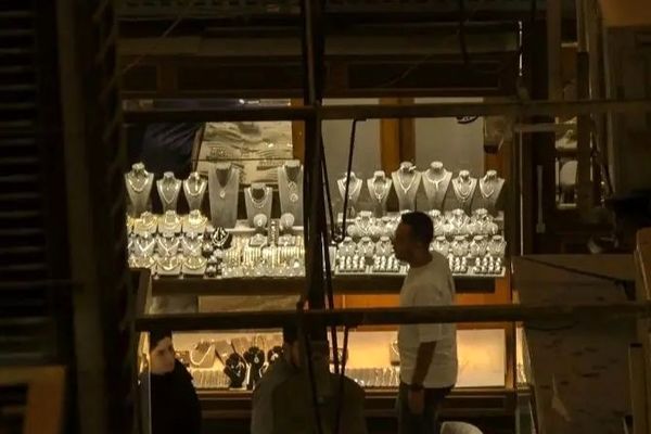 قیمت طلا 18 عیار امروز یکشنبه 3 اسفند 1404