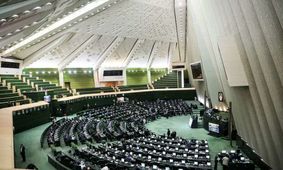 تصویب قانون جدید در مجلس / کام مجردها شیرین شد !