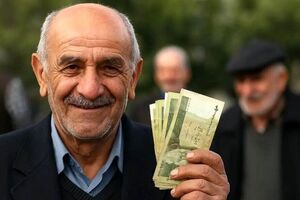 انتظاری بازنشستگان برای 3 واریزی بزرگ / از مستمری تا همسان سازی !