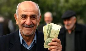 کسر ۵۰۰ هزار تا یک میلیون تومان از حقوق بازنشستگان تایید شد 