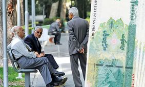 آخرین وضعیت بازنشستگان/ تامین اجتماعی بازنشستگان را سرکار گذاشت!
