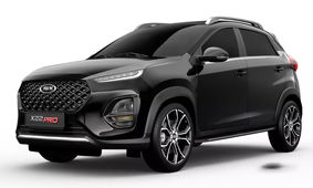 شرایط فروش نقدی محصولات ام وی ام با مدل 1404
