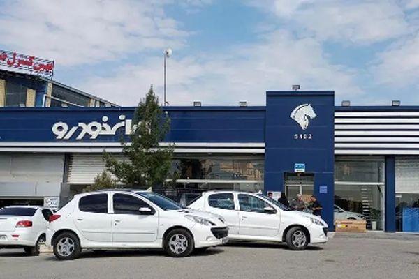 برگزاری قرعه‌کشی بزرگ ایران‌خودرو / کدام متقاضیان سورن، دنا و ری‌را برنده می‌شوند؟
