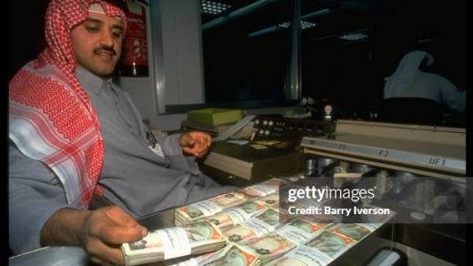 همهچیز درباره ارزشمندترین واحد پول جهان