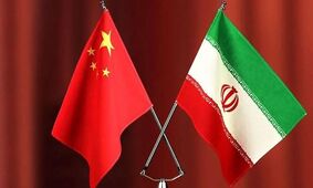 پیام شوکه‌کننده ایران به چشم بادامی‌ها!